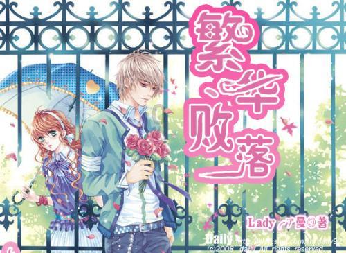 @90万社会组织,“起名”有规矩