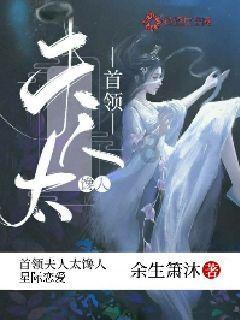 2名村民征地拆迁区“种”房,武汉江夏五里界街道依法拆除