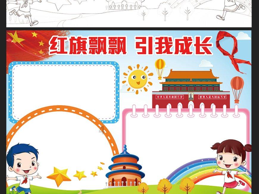 清华寒假日预约参观名额1.2万人，有学生志愿者讲解